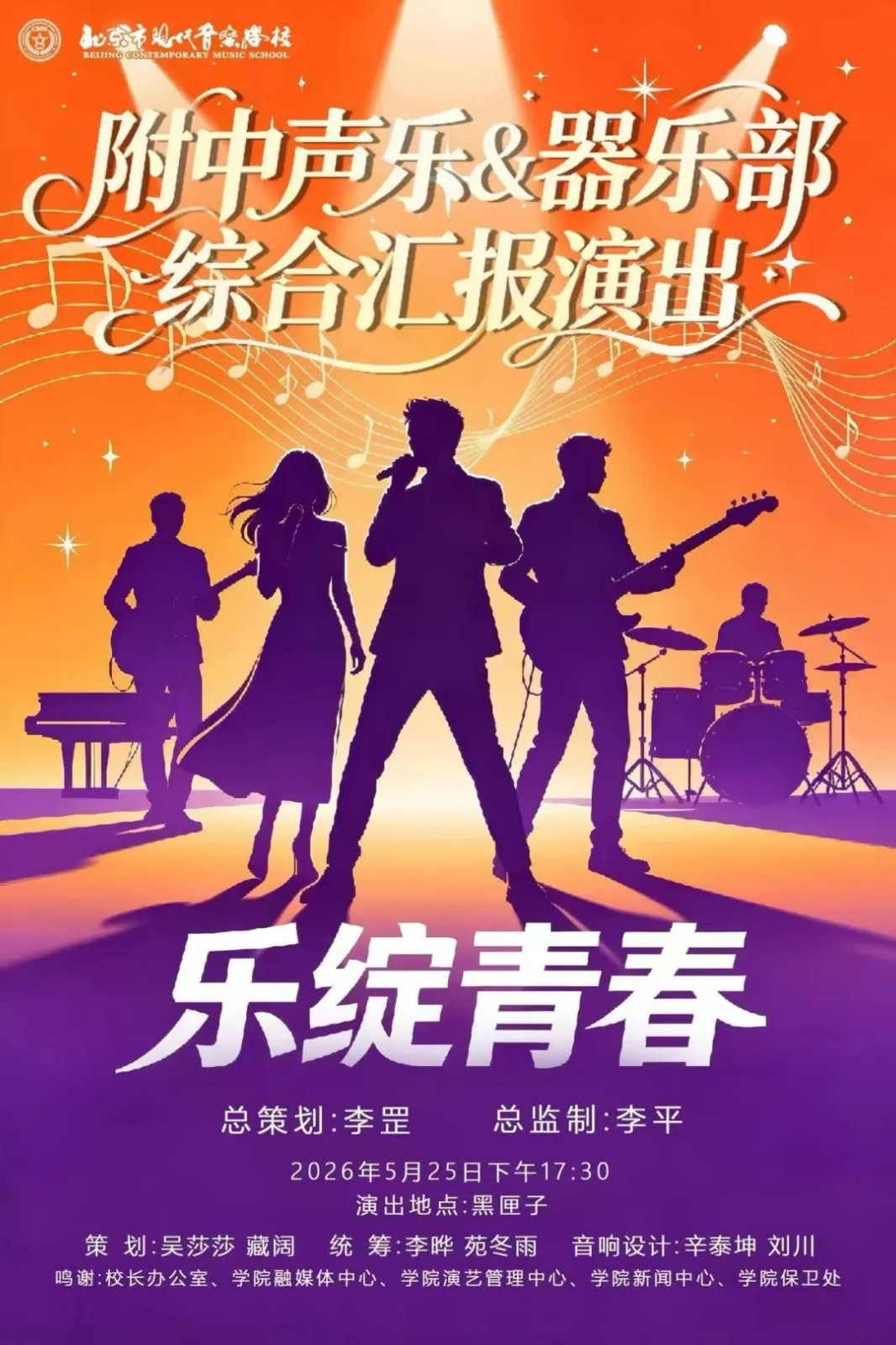 1780018598525850.jpg 640_wx_fmt=jpeg&from=appmsg&tp=webp&wxfrom=5&wx_lazy=1.JPG