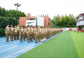 迷彩淬初心 青春启新程｜北京市现代音乐学校2026级新生军训正式开营