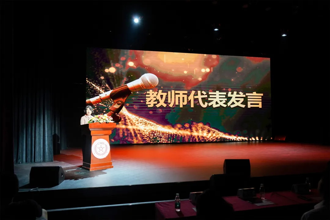 1789002404686138.jpg 640_wx_fmt=jpeg&from=appmsg&tp=webp&wxfrom=5&wx_lazy=1 (16).JPG