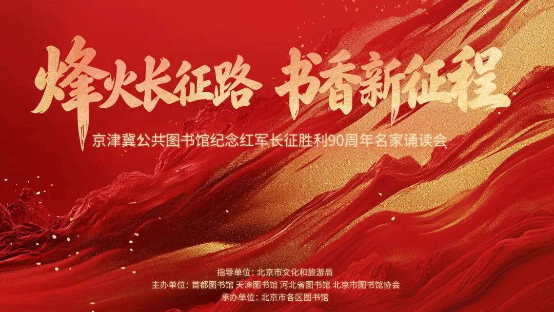 1790236165147236.jpg 640_wx_fmt=jpeg&wxfrom=5&tp=webp&wx_lazy=1.JPG