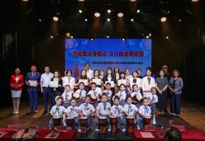为党育人守初心 笃行致远育芬芳——讲好北京城市副中心民办教育故事展示活动成功举办