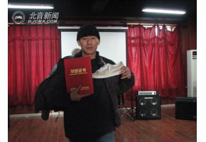 我校公开课交流比赛成功举办