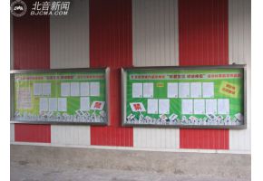 “珍爱生命 拒绝烟草”征文比赛成功举办