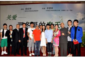 北京市现代音乐学校学生吴俊余电影处女作《堵车》10月14日全国上映
