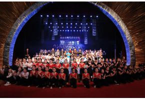 第九届艺术节暨我校教学汇报演出成功举行