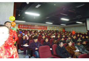 我校第四次团员学生代表大会顺利召开