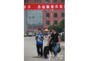 北京市现代音乐学校喜迎2011级新生