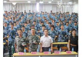北京市现代音乐学校2011新生入学教育暨军训动员大会隆重举行