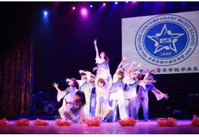 北京市现代音乐学校2012届毕业生毕业晚会火爆上演