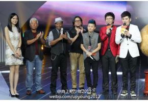 北京市现代音乐学校刘雨昕华丽蜕变 获湖南卫视《向上吧！少年》“最向上少年奖”