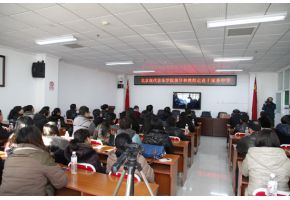 北京市现代音乐学校教师走进于家务中学感受传统国学教育