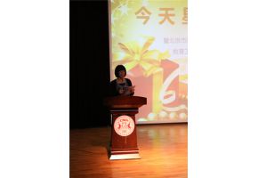 北京市现代音乐学校2015年教育工作总结及表彰大会圆满举行