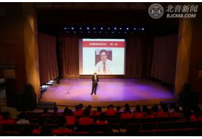 北京市现代音乐学校国际教育部2015新生开学典礼隆重举行
