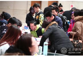直击2016北京市现代音乐学校春插：春寒中的追梦学子