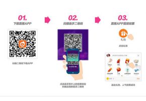 北京市现代音乐学校学生黄佳欣晋级“2016超级女声”全国20名正式生行列