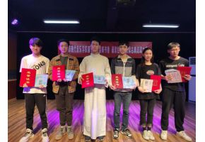 北京市现代音乐学校第十届“品味书香 诵读经典”悦读古典诗词大赛圆满落幕