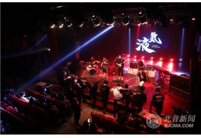 北京市现代音乐学校器乐部毕业晚会圆满落幕