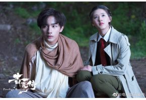 李宏毅主演《青囊传》优酷热播