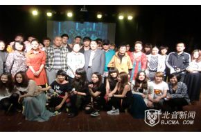 北京市现代音乐学校声乐部2012届毕业演出“启航”圆满举行