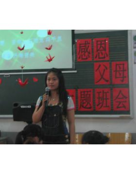 王子菲