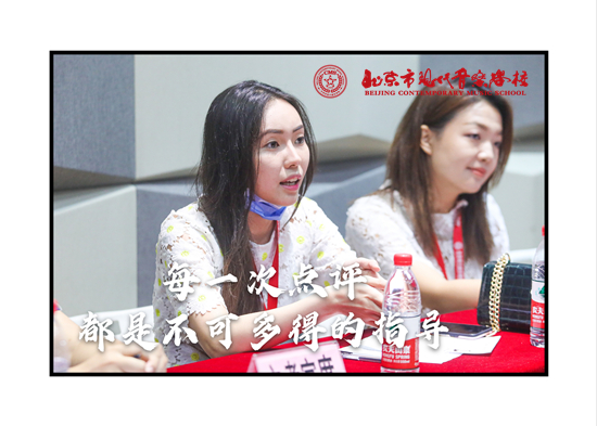 2S6A6542_mh1596011970762_副本.jpg