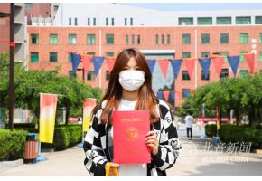 开学啦！北京市现代音乐学校2022级新生报到！