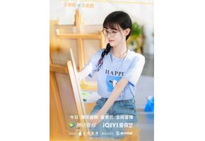 北京市现代音乐学校毕业生曾雪瑶主演青春校园剧《我的卡路里男孩》正在播出