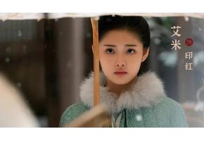 【新生报到】演员艾米入读北京市现代音乐学校