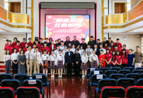 相逢潞园·北音相伴 | 2025北音附中与潞河中学交流音乐会回顾