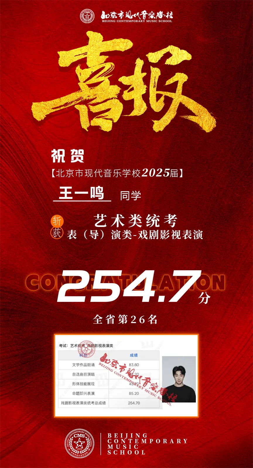 1750211987731629.jpg