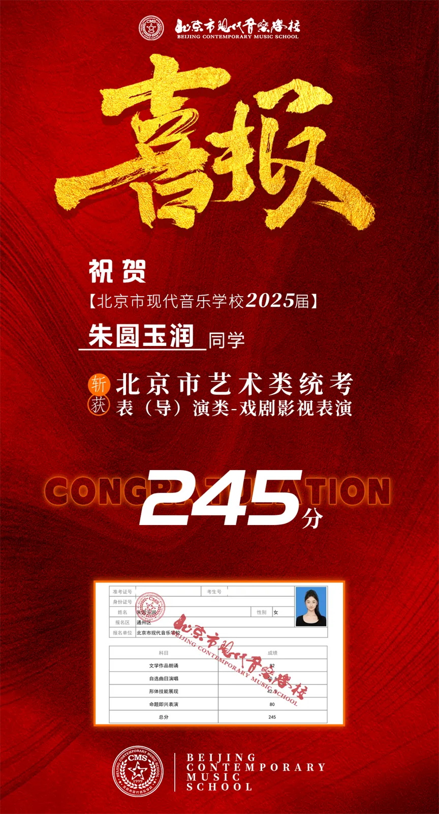1750212015368471.jpg