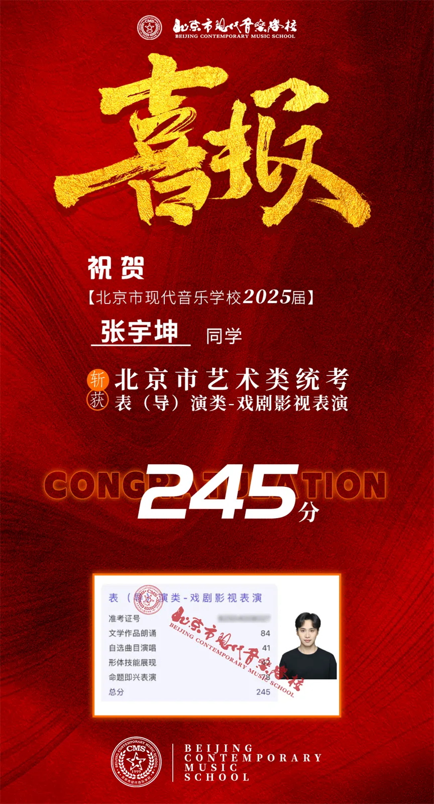 1750212019961476.jpg